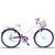 Bicicleta Feminina Aro 26 Passeio Com Cestinha Branco, Rosa