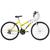 Bicicleta Feminina Aro 26 Ultra Bikes Bicolor Freio V-Brake Amarelo, Branco