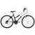 Bicicleta Feminina Aro 26 Ultra Bikes Bicolor Freio V-Brake Preto, Branco