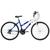 Bicicleta Feminina Aro 26 Ultra Bikes Bicolor Freio V-Brake Azul, Branco