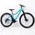 Bicicleta feminina aro 29 absolute hera shimano 21v Azul claro