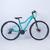 Bicicleta feminina aro 29 absolute hera shimano 21v Verde claro