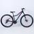 Bicicleta feminina aro 29 absolute hera shimano 21v Preto