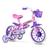 Bicicleta Infantil Aro 12 com Rodinhas Cat - Nathor Rosa