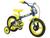 Bicicleta Infantil Aro 12 Track & Bikes Arco Íris Rosa com Rodinhas Azul, Amarelo