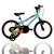Bicicleta Infantil Aro 16 Athor Baby Boy Masculina C/Rodinha Azul