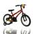 Bicicleta Infantil Aro 16 Athor Baby Boy Masculina C/Rodinha Vermelho