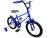 Bicicleta Infantil Aro 16 Bmx Azul escuro