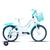 Bicicleta Infantil Aro 16 Com Cestinha e Rodinhas Branco, Turquesa