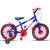 Bicicleta Infantil Aro 16 Com Rodinhas Azul