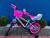 Bicicleta Infantil Aro 16 Gy Bike Com Cestinha e Bagageiro de Boneca Verde