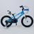 Bicicleta infantil aro 16 pro-x free boy Azul