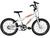 Bicicleta Infantil Aro 20 Aero Cross XLT - Xnova Branco, Laranja