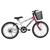 Bicicleta Infantil Aro 20 Athor Charme Feminina Com Cesta Rosa