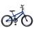 Bicicleta Infantil Aro 20 Bmx masculina - Cross Amarelo Azul