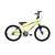 Bicicleta Infantil Aro 20 Cairu Reb Flash Boy MTB Freios V. Break Amarelo neon