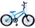 Bicicleta Aro 24 Feminina V-break Com Cesta Azul claro