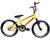 Bicicleta Infantil Aro 20 Feminina Com Cestinha + Rodinha Lateral  - WOLF BIKE Amarelo