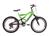 Bicicleta Infantil Aro 20 Dupla Suspensão 6v Status Verde