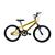Bicicleta Infantil Aro 20 mtb Force Amarelo