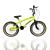 Bicicleta Infantil Aro 20 Tipo Bmx Kami Lite 6 a 10 Anos Amarelo, Preto