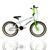Bicicleta Infantil Aro 20 Tipo Bmx Kami Lite 6 a 10 Anos Branco, Verde