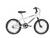 Bicicleta Infantil Aro 20 Verden Trust Amarela Branco