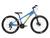 Bicicleta Infantil Aro 26 Viking Tuff 25 18 Marcha F. Disco Azul, Laranja