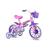 Bicicleta Infantil Bike 3 a 5 Anos Nathor Aro 12 Masculina Menino Menina Rosa