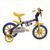 Bicicleta Infantil Cairu Shark Aro 12 Azul com amarelo big boy