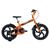 Bicicleta Infantil Caloi Power Rex Aro 16 1 Velocidade MY17 Laranja