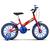 Bicicleta Infantil Criança Ultra Kids T Aro 16 Vermelho, Azul