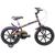 Bicicleta Infantil Dino Aro 16 Rodinhas Track e Bike Grafite