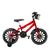 Bicicleta Infantil Masculina Aro 16 Nylon Vermelho, Preto