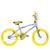 Bicicleta Infantil Masculina Aro 20 Cross Cromada + Descanso Lateral Cromada, Amarelo