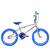Bicicleta Infantil Masculina Aro 20 Cross Cromada + Descanso Lateral Cromada, Azul 2
