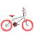 Bicicleta Infantil Masculina Aro 20 Cross Cromada + Descanso Lateral Cromada, Vermelha 2