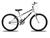 Bicicleta Infantil Masculina Aro 24 KOG Alumínio Rebaixada Prata, Preto