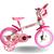 Bicicleta Infantil Menina Rosa Com Cestinha Aro 12 De 3 A 5 Anos Feminina Rosa