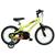 Bicicleta Infantil Menino Com Rodinha Baby Boy Aro 16 Athor Amarelo