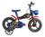 Bicicleta Infantil Moto Bike - Aro 12 Preto, Azul, Vermelho