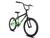 Bicicleta Infantil Passeio Aro 20 KOG CrossX Freio V-Brake Verde degrade, Branco