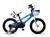 Bicicleta infantil pro x  freeboy aro 16 com rodinhas Azul