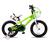 Bicicleta infantil pro x  freeboy aro 16 com rodinhas Verde