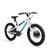 Bicicleta Infantil Sense Impact Aro 16 Grom 2023 Mtb Prata, Azul
