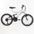 Bicicleta Infantil Tridal Full Suspensão aro 20 36 Raios Freios V-brake - Preto Branco