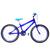 Bicicleta Masculina Aro 24 Aero Azul