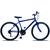 Bicicleta Masculina Forss Spike Aro 26 18 Marchas Azul