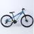 Bicicleta mtb aro 26 viking x dirt freeride 2024 Azul, Amarelo
