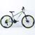 Bicicleta mtb aro 26 viking x dirt freeride 2024 Cinza, Amarelo